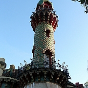 P1060006