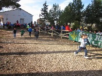 IMG_4005