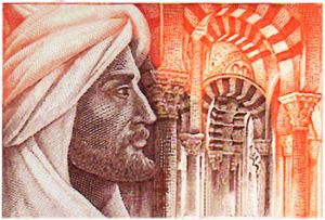 b_300_300_16777215_00___images_fotos_historia_abderramnii.jpg